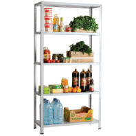 Стеллаж металлический MS 255/70x40/5м
